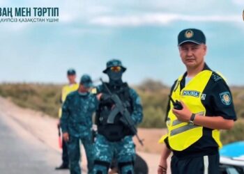 Сыр сақшылары демалыс күндері күшейтілген режимде қызмет атқарды