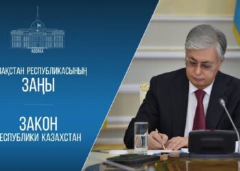 Сыбайлас жемқорлар, зорлық-зомбылық жасағандар және мас күйінде көлік жүргізгендер рақымшылық жасауға ілінбейді