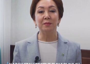 Қазақстан Республикасы Жаңа Конституциясының күшіне енуіне орай «Ақ жол» демократиялық партиясының мәлімдемесі