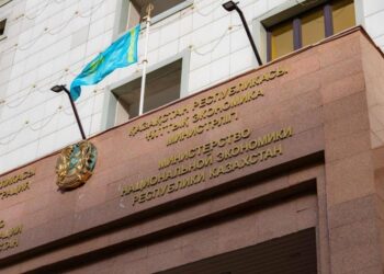 Жаңа Конституция: Алатау қаласы дербес экономикалық экожүйеге ие болмақ