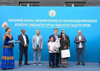Қызылордада үй кезегіндегі тұрғындарға 90 пәтердің кілті табысталды