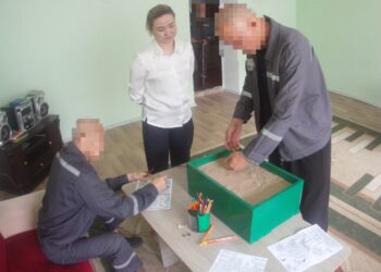 Жазасын өтеушілерге психологиялық терапия өткізілді