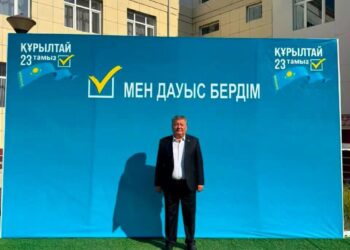 Аудандық мәслихат төрағасы Құрылтай сайлауында дауыс берді