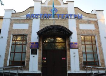 «Іңкәр сезім» көрерменге жол тартты