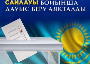 Құрылтай сайлауында дауыс беру аяқталды