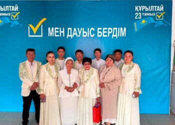 Қазалыда “Әуезовтер” отбасылқ ансамблнің мүшелері дауым берді