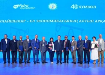 Мұнайшылар марапатталды