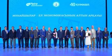 Мұнайшылар марапатталды