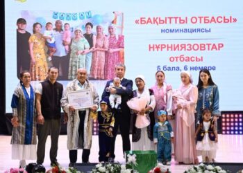 «Мерейлі отбасы — 2026» ұлттық байқауының аудандық кезенінің жеңімпаздары марапатталды