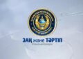 Қызылордада бір аптадағы рейд нәтижесінде  5 мыңға жуық құқық бұзушылықтың жолы кесілді