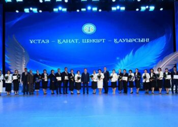 Сыр өңірінің үздік ұстаздарына құрмет корсетілді