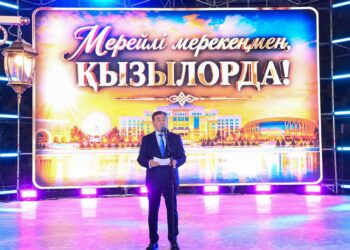 Қызылордада қала күніне арналған мерекелік концерт өтті