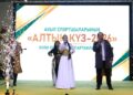 Жалағашта спорттың дүбірі: «Алтын күз — 2026» спартакиадасы басталды