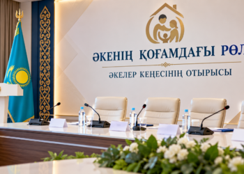 Қазалыда әке өнегесін насихаттау мәселелері қаралды