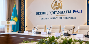 Қазалыда әке өнегесін насихаттау мәселелері қаралды